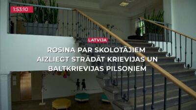 19.11.2024 TV24 SVARĪGAIS 3 MINŪTĒS 19.00