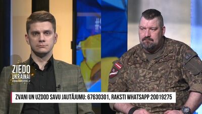 Skatītāja jautājums par ukraiņu partizāniem