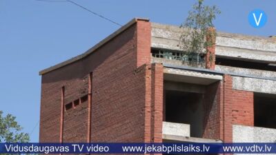 17.07.2026 Jēkabpils laiks