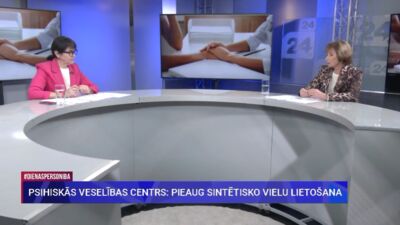Kādi signāli liecina, ka bērns, iespējams, lieto narkotikas?