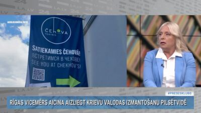 Zane Driņķe: Es domāju, ka mēs varam iztikt bez krievu valodas publiskajā telpā