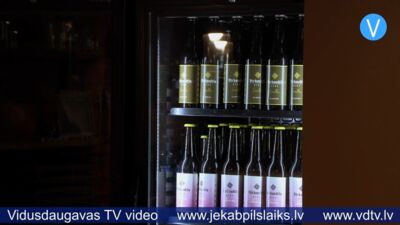 29.07.2025 Jēkabpils laiks