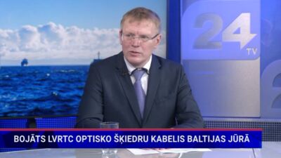 Bojāts LVRTC optisko šķiedru kabelis Baltijas jūrā