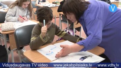 Ministrija saskaņojusi Jēkabpils novada domes lēmumu par skolu tīkla reformu