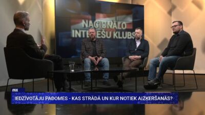 Iedzīvotāju padome vai biedrība - kurš risinājums ir labāks?