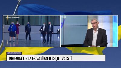 Valdis Zatlers: Gaisa telpas slēgšana ir nokavēta