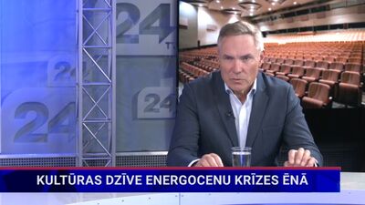 Juris Žagars par kultūras dzīvi energocenu krīzes ēnā