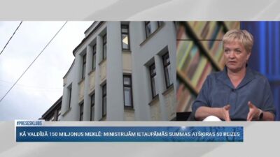 14.07.2025 Preses klubs 2. daļa