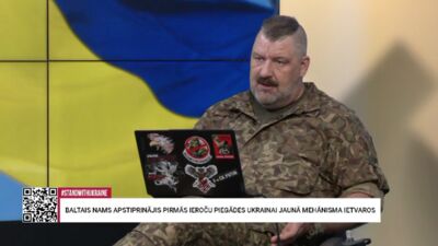 "Draudi ir, bet nekas nebūs..." Slaidiņš par "Zapad" mācību kopsavilkumu