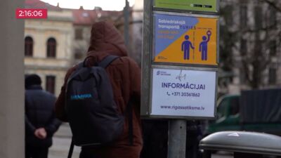 17.12.2025 TV24 SVARĪGAIS 3 MINŪTĒS 19.00