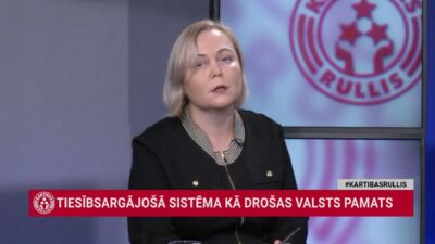 Jeļena Kvjatkovska: Iekšlietu sistēmā algas ir katastrofāli zemas
