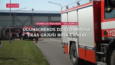 25.07.2025 TV24 SVARĪGAIS 3 MINŪTĒS 19.00