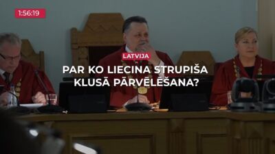 16.05.2025 TV24 SVARĪGAIS 3 MINŪTĒS 19.00