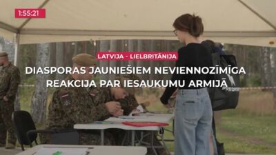 07.08.2025 TV24 SVARĪGAIS 3 MINŪTĒS 17.00