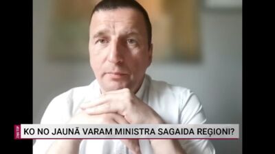 Ragainis: Sakari ar nedraudzīgām valstīm varētu būt vienīgais iemesls, kāpēc nedot pielaidi