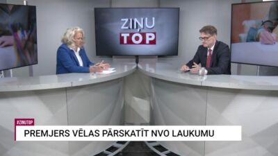 17.07.2026 Ziņu TOP