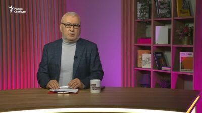 19.07.2026 Radio Svoboda: par aktuālo Krievijā un pasaulē
