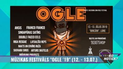 Mūzikas festivāls "Ogle `19"