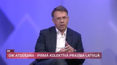 27.09.2025 Nacionālo interešu klubs 2. daļa