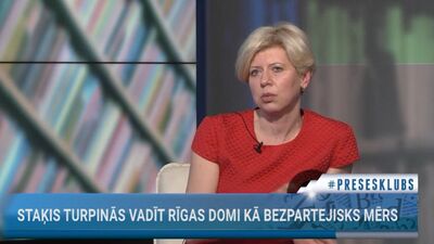 Anda Čakša komentē politisko situāciju Rīgas domē