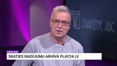 21.06.2025 Grāmatu kods