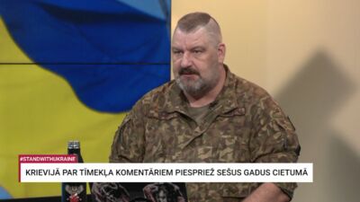 13.08.2026 Aktuālais par karadarbību Ukrainā 1. daļa