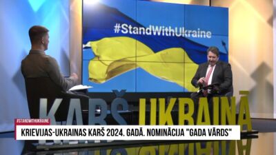 Krievijas-Ukrainas karš 2024. gadā. Nominācija "Gada vārds"