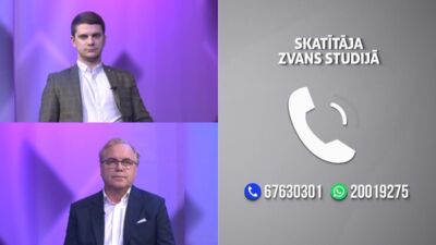 Jautā skatītājs: Kas astrologiem piešķir sertifikātu?