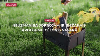15.07.2026 TV24 SVARĪGAIS 3 MINŪTĒS 19.00