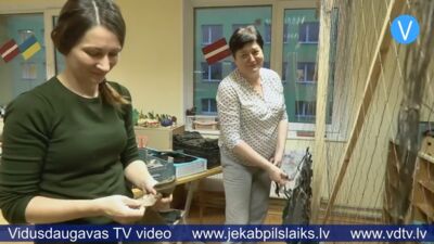 09.12.2025 Jēkabpils laiks