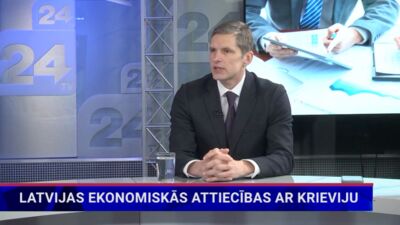 Ekonomists Dainis Gašpuitis par Latvijas ekonomiskajām attiecībām ar Krieviju
