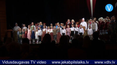 Līvānos nosvinēta Latvijas 105.dzimšanas diena