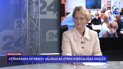 20.05.2025 Dienas personība ar Veltu Puriņu