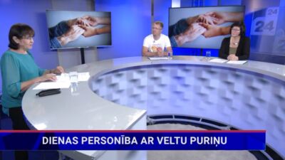 12.07.2024 Dienas personība ar Veltu Puriņu