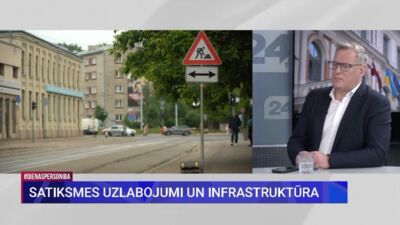 Kleinbergs: Nevis lāpīsim bedrītes, bet ielu remontdarbus plānosim ilgu laiku uz priekšu