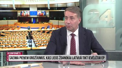 Uldis Augulis par liegumu Ždanokai Latvijā tikt ievēlētai EP