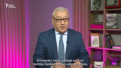 01.02.2026 Radio Svoboda: par aktuālo Krievijā un pasaulē