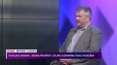 Dermatologs: Saules apdegums ir sliktākais, ko mēs savai ādai varam nodarīt