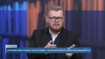 Mārtiņš Daugulis par Krīzes vadības centra darbību