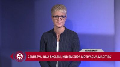 Agnese Geduševa par mācību motivācijas saglabāšanu skolēniem