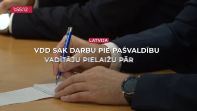 04.07.2025 TV24 SVARĪGAIS 3 MINŪTĒS 17.00