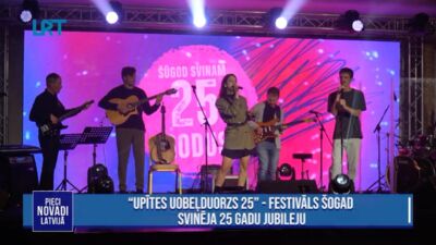 27.09.2026 5 novadi Latvijā