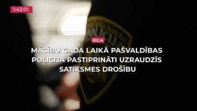 27.08.2025 TV24 SVARĪGAIS 3 MINŪTĒS 19.00