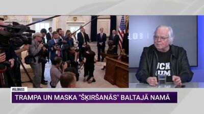 Trampa un Maska "šķiršanās" Baltajā namā