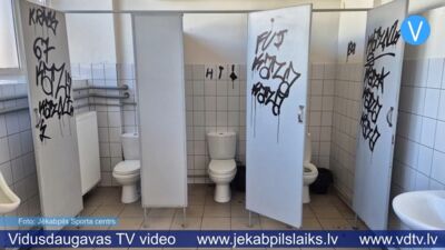Vandaļi regulāri demolē Jēkabpils Sporta centra tualetes stadionā un Mežaparkā