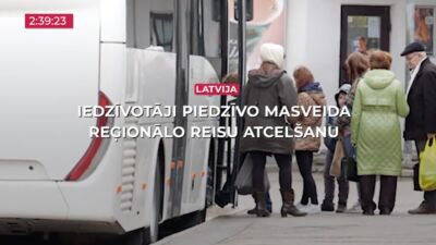 06.07.2026 TV24 SVARĪGAIS 3 MINŪTĒS 17.00