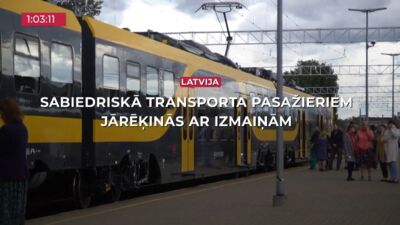 15.07.2025 TV24 SVARĪGAIS 3 MINŪTĒS 17.00