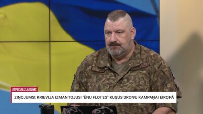 03.07.2026 Aktuālais par karadarbību Ukrainā 1. daļa