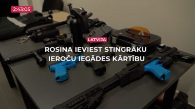 18.05.2026 TV24 SVARĪGAIS 3 MINŪTĒS 17.00
