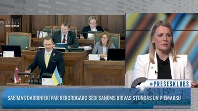Elīna Pinto: Svarīgs ir nošķīrums no Saeimas darbiniekiem un politiķiem